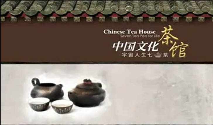 现代