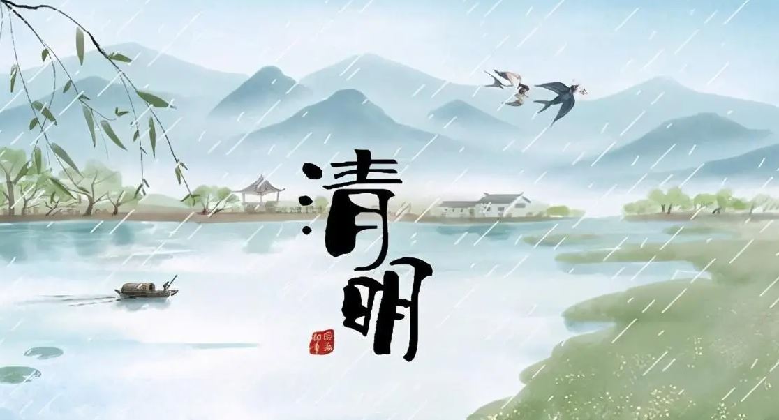 现代