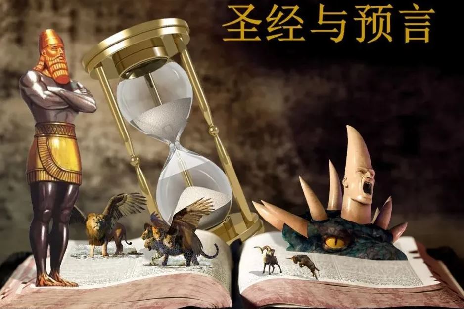 现代