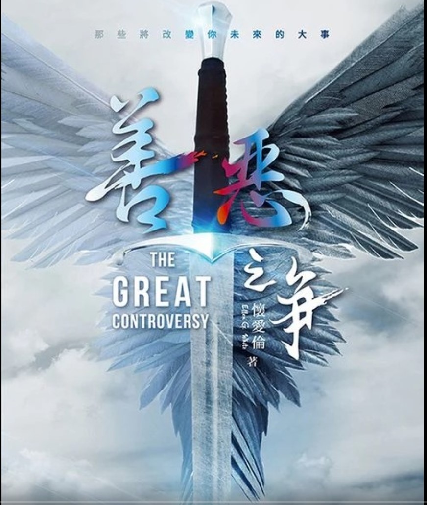 现代